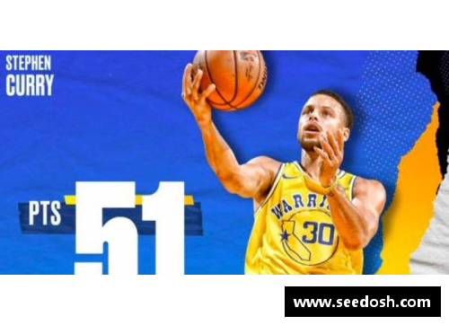 OB视讯4夺NBA总冠军！库里追平多少巨星？詹姆斯奥尼尔与马刺双子星争辉 - 副本