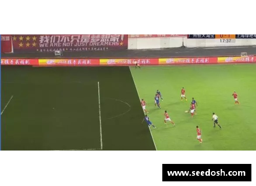 OB视讯官方网站广州恒大负于上海申花，积分榜仍领先但霸主地位岌岌可危 - 副本