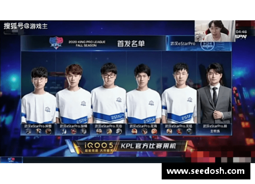 OB视讯官方网站KPL夏季赛首周“分均承伤”，WB梓墨创纪录第一，数据都无法反驳的强者
