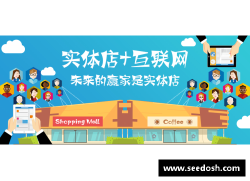 OB视讯官方网站意甲豪门遭遇困境，需尽快扭转颓势 - 副本