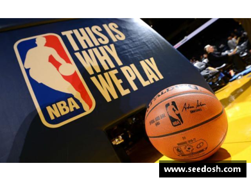 OB视讯官方网站海口NBA热潮：篮球文化的新高地