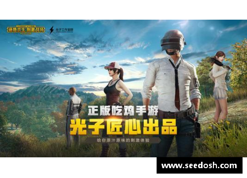 OB视讯官方网站争锋尖刀亮剑，精英豪强集结欧洲赛场 - 副本