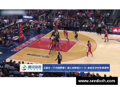OB视讯官方网站马山篮球明星成长故事揭秘 从青涩少年到赛场英雄的辉煌历程 - 副本